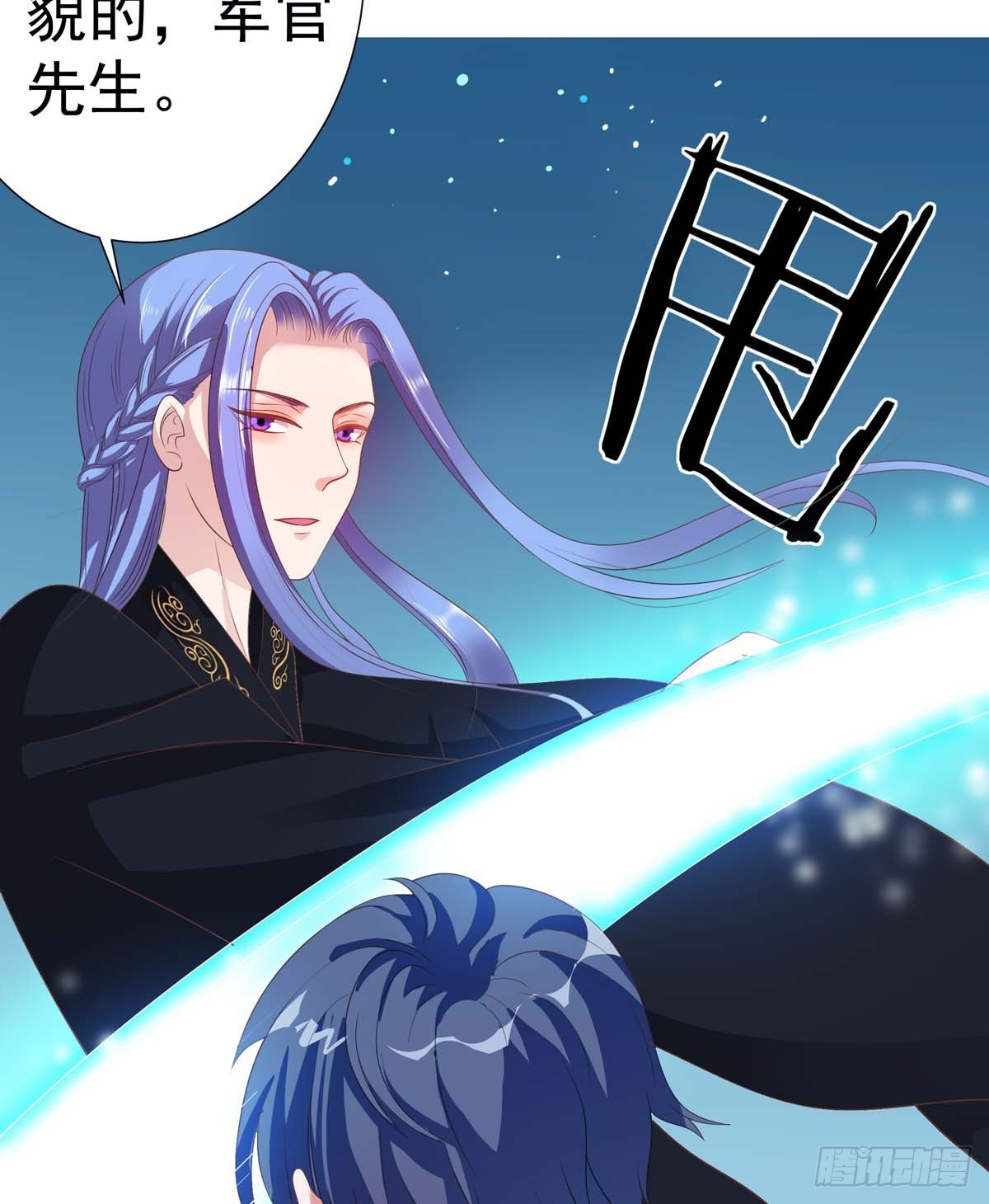019你个变态走开啊34