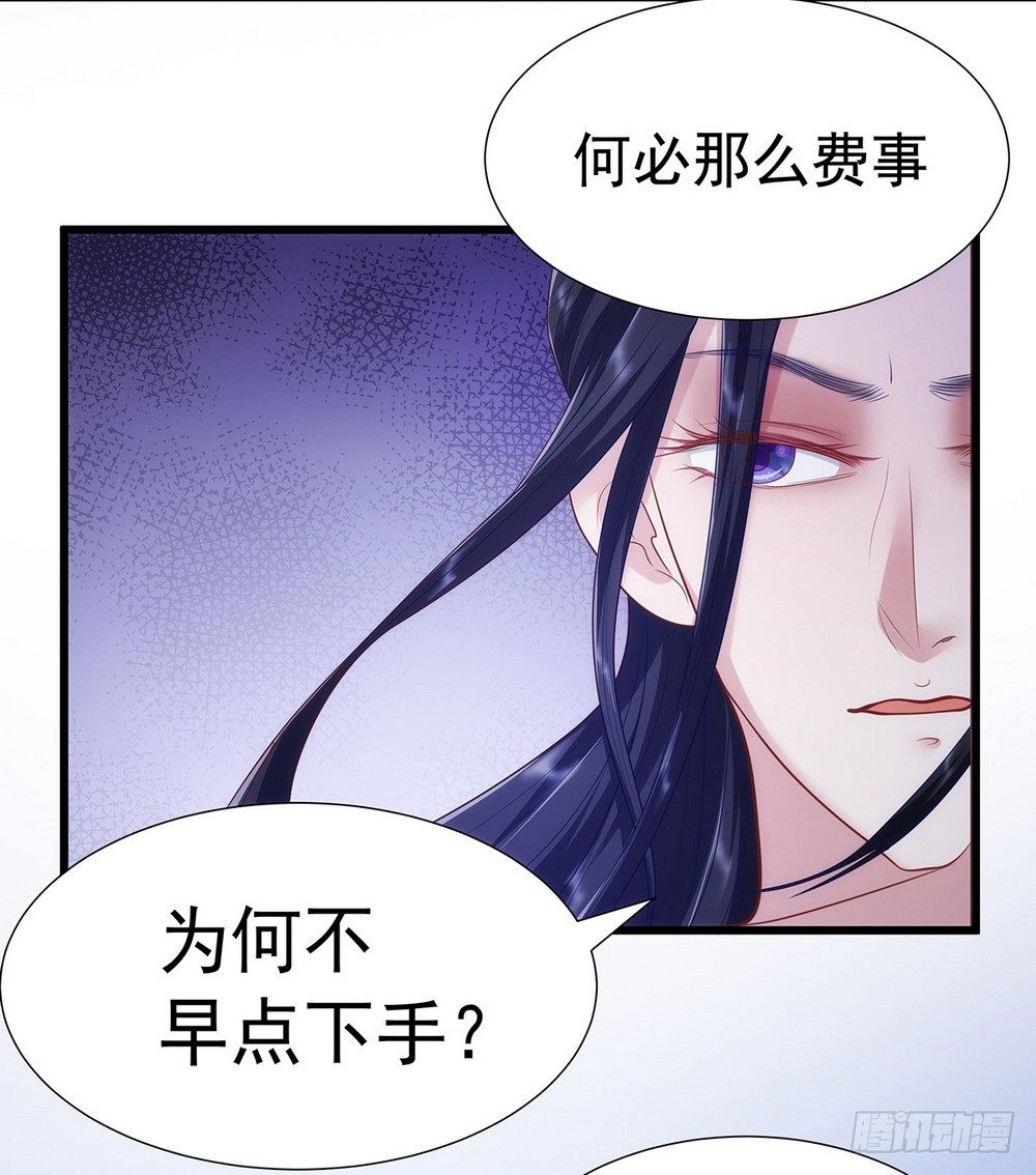 009果然还是赌输了8
