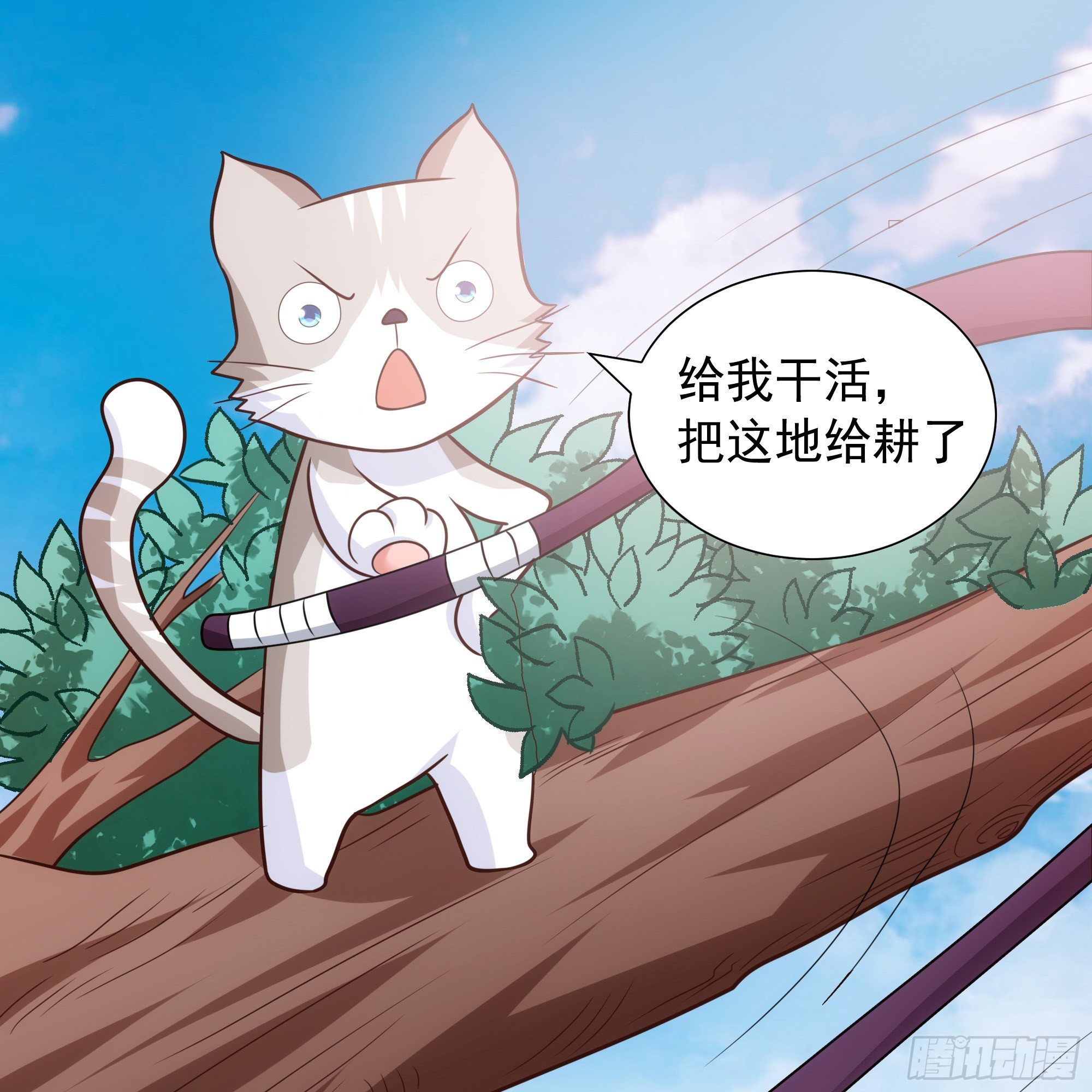 007谁指使你们来的？！42