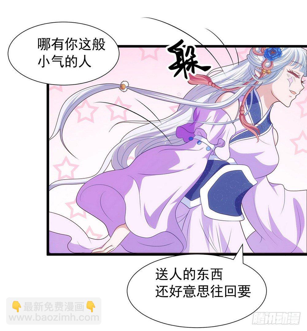 009果然还是赌输了14
