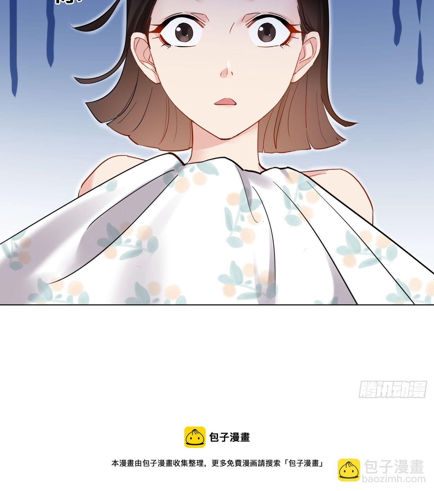 第6话  都是套路33