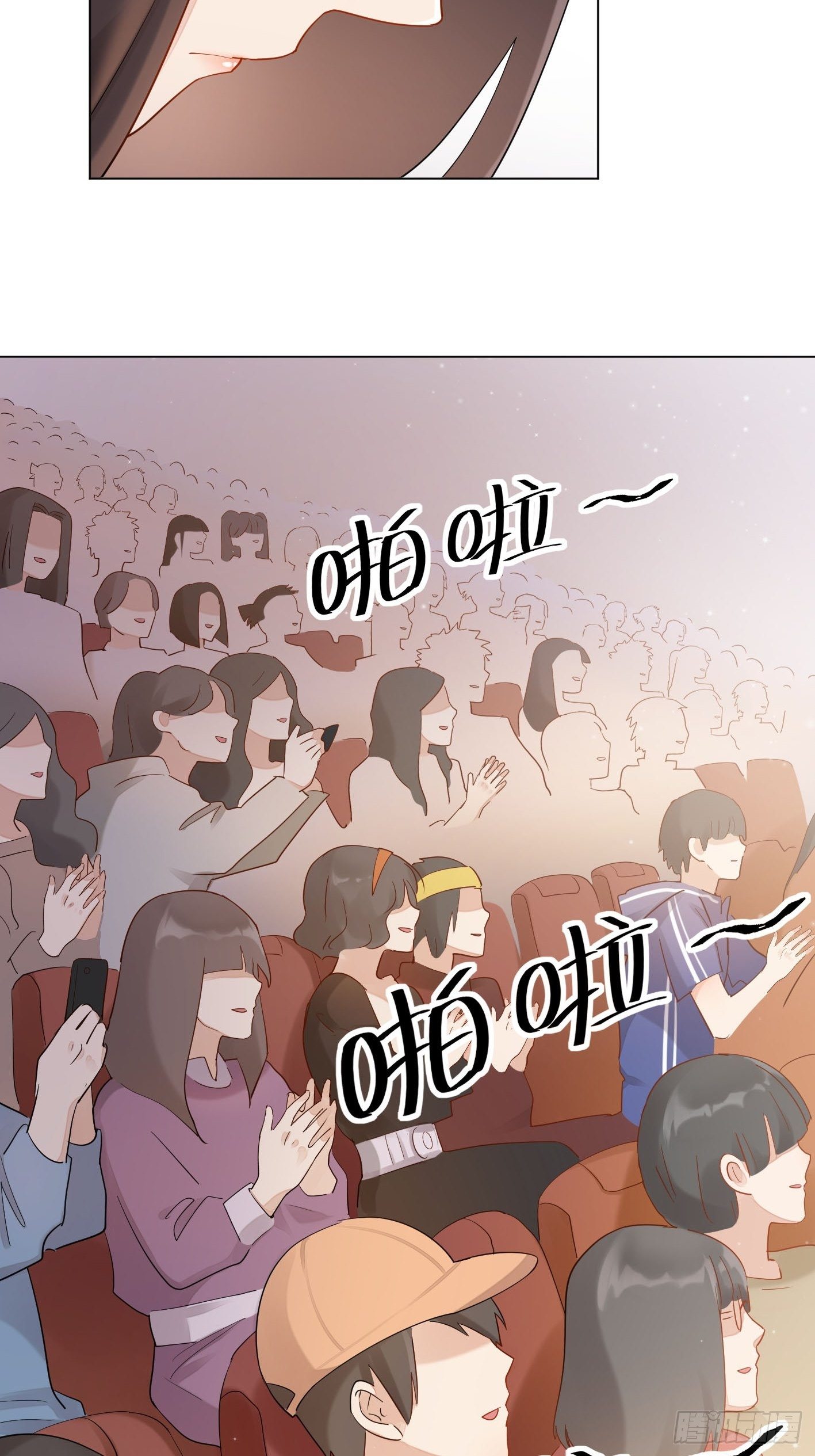 第3话  悲剧和杯具31