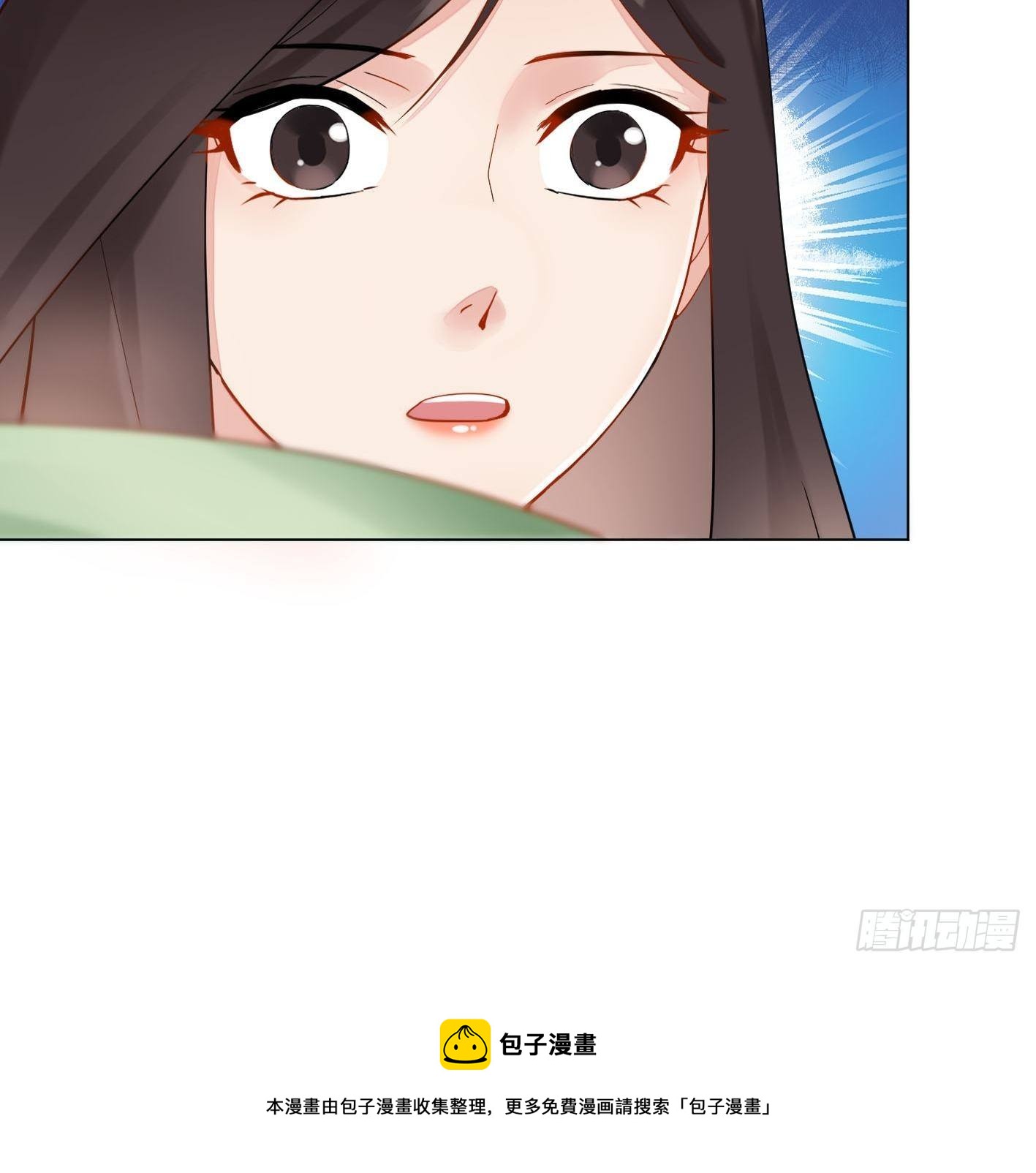 第3话  悲剧和杯具46