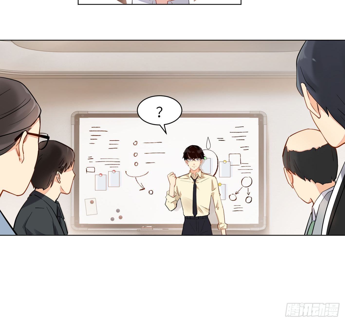 第8话 一线生机15