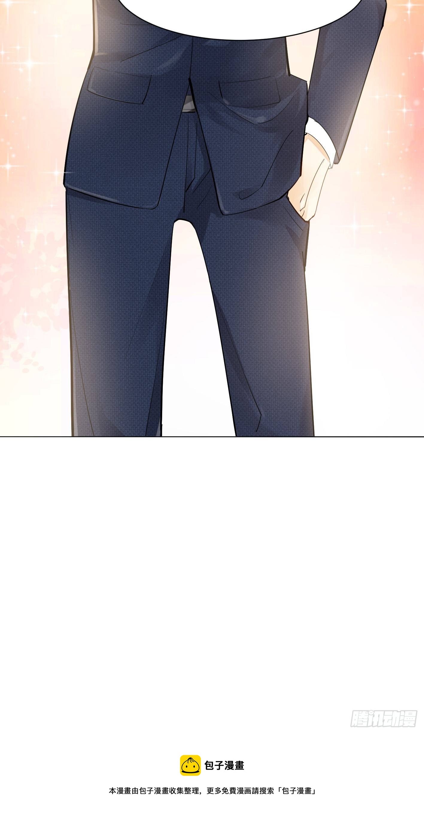 第17话  有钱难买姐开心38