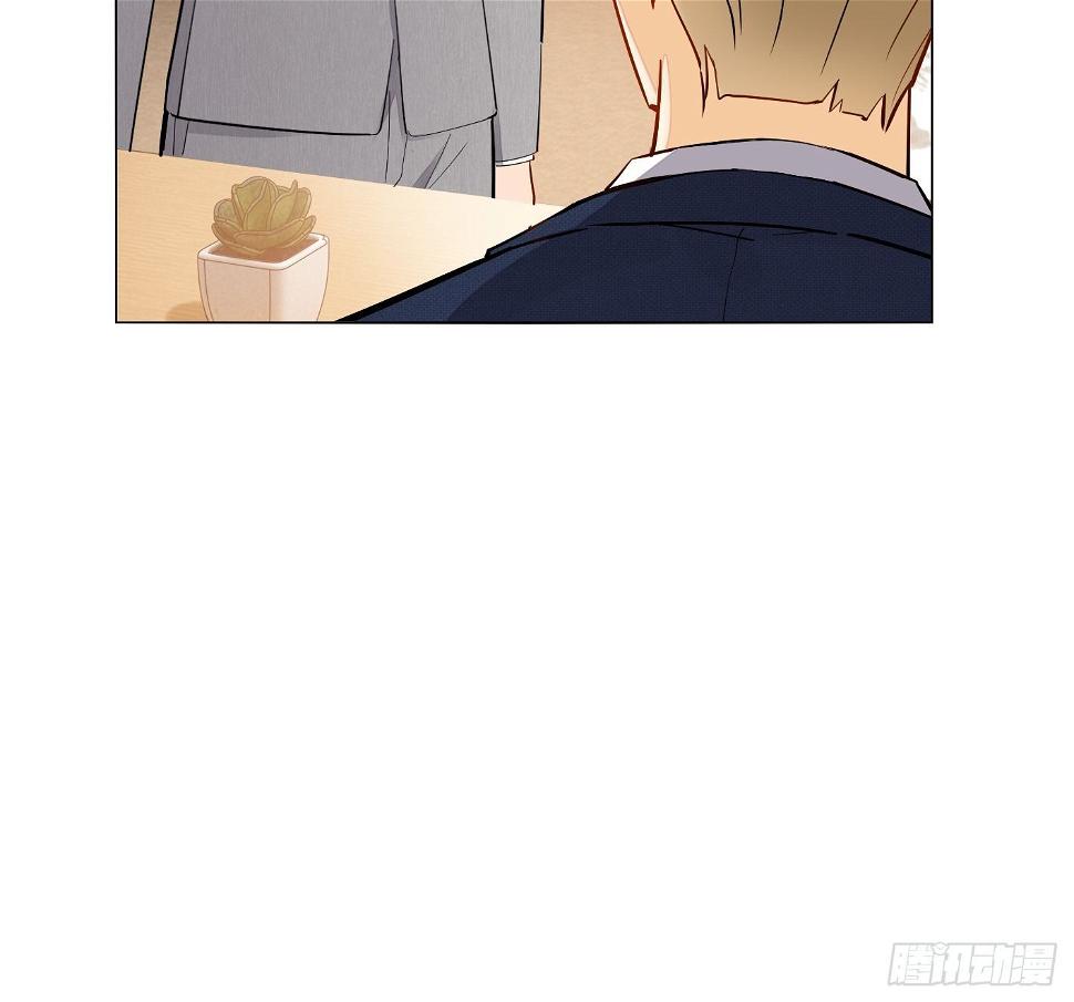 第17话  有钱难买姐开心11