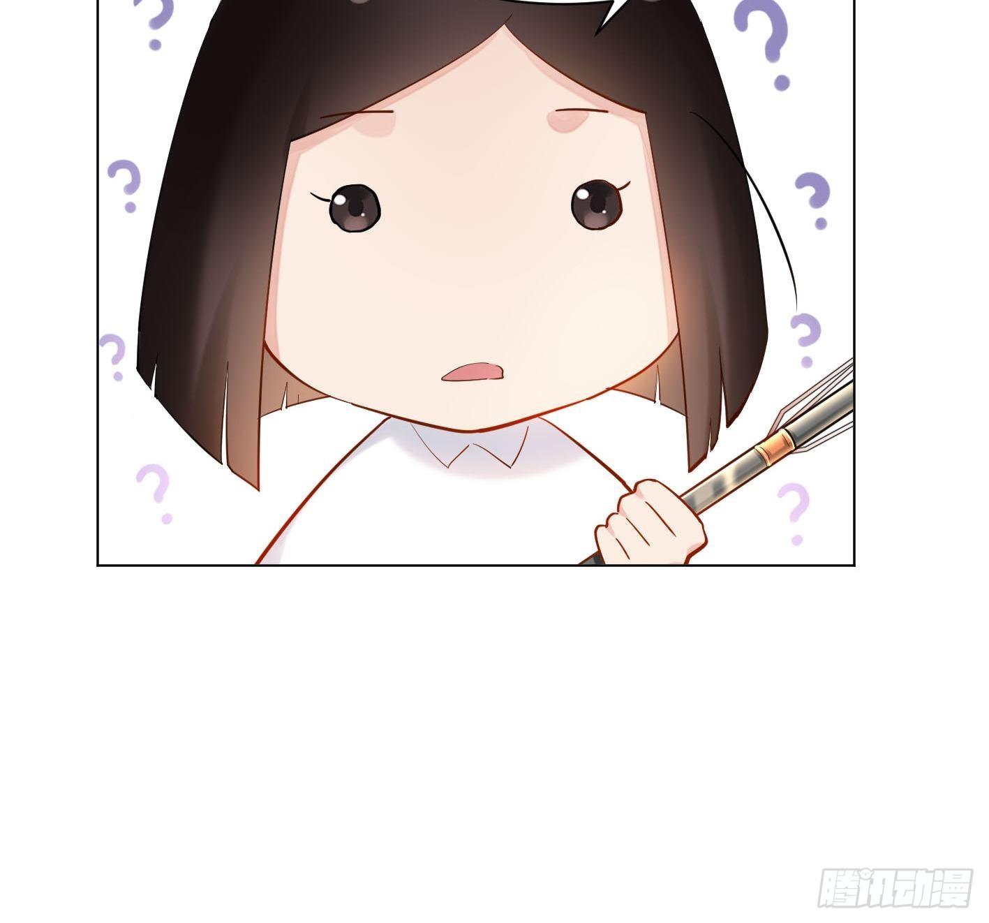 第11话  合作谈恋爱？7