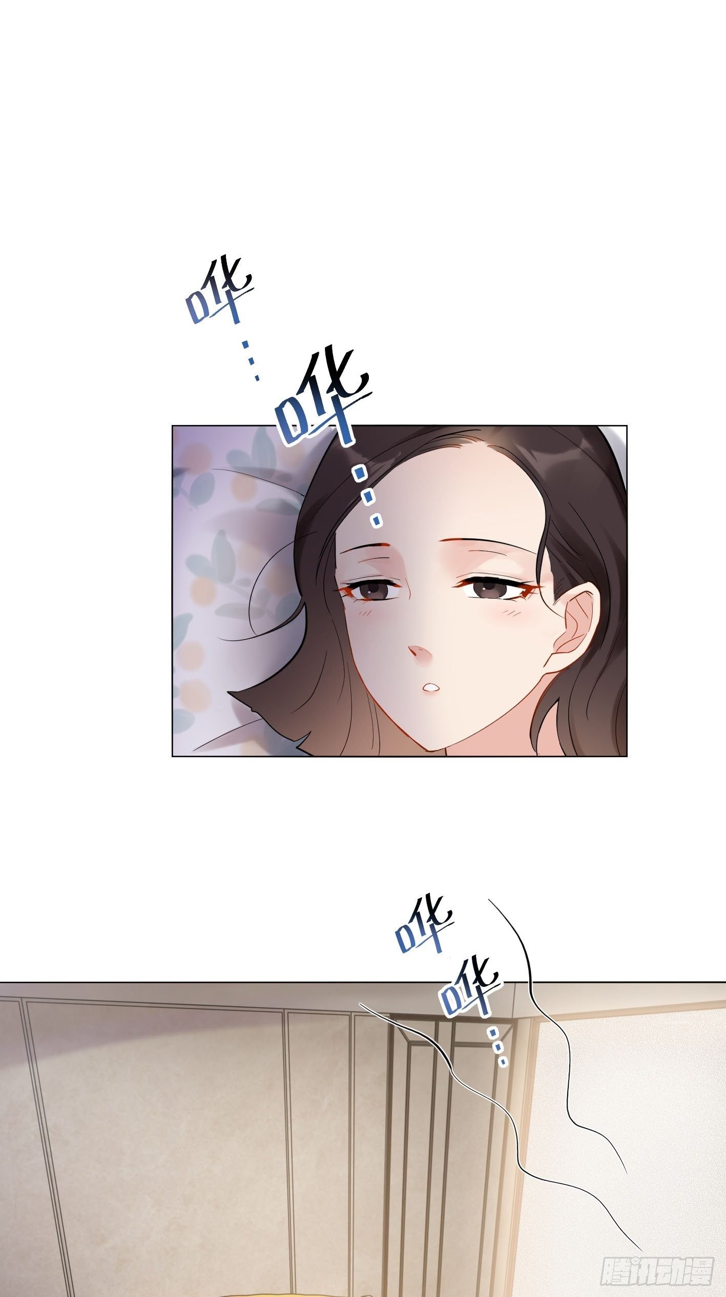 第6话  都是套路30