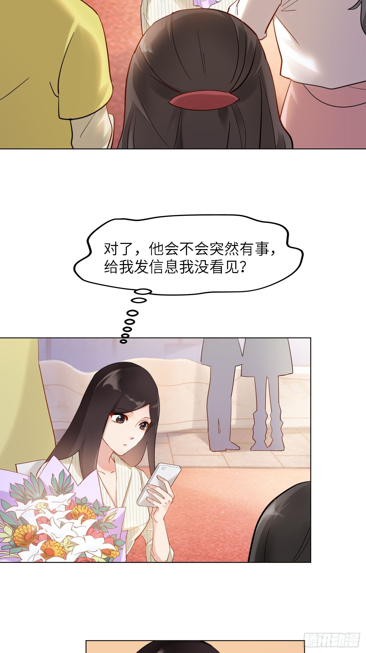 第3话  悲剧和杯具34