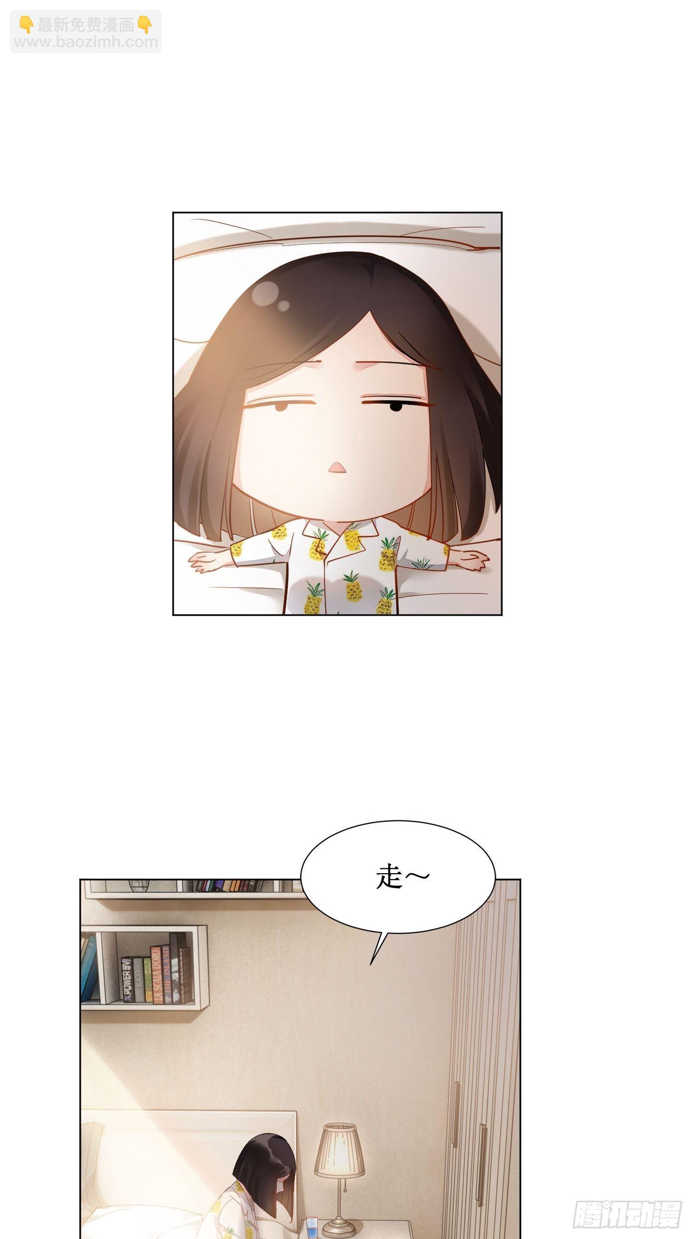 第4话  巧克力和直升机27