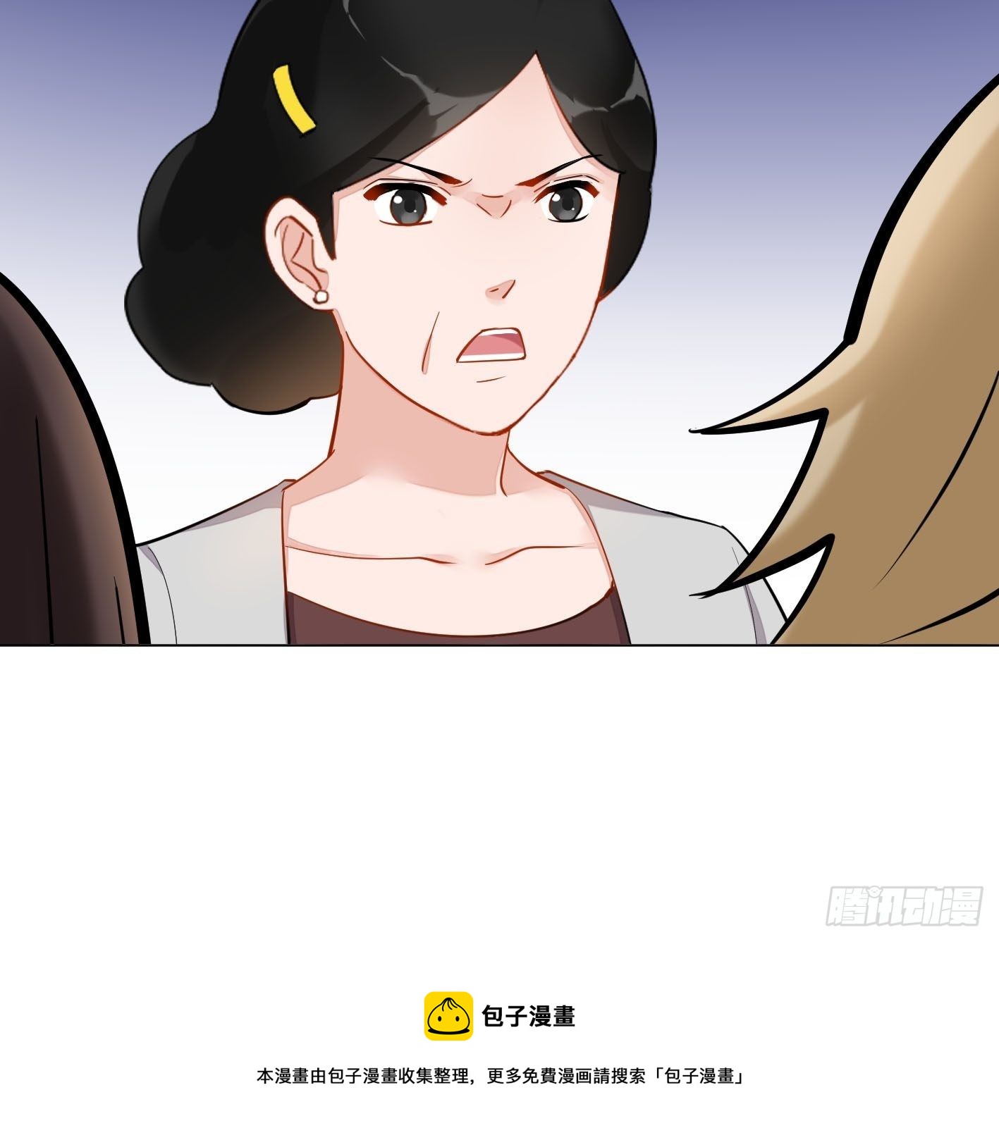 第14话  相亲？相亲！33