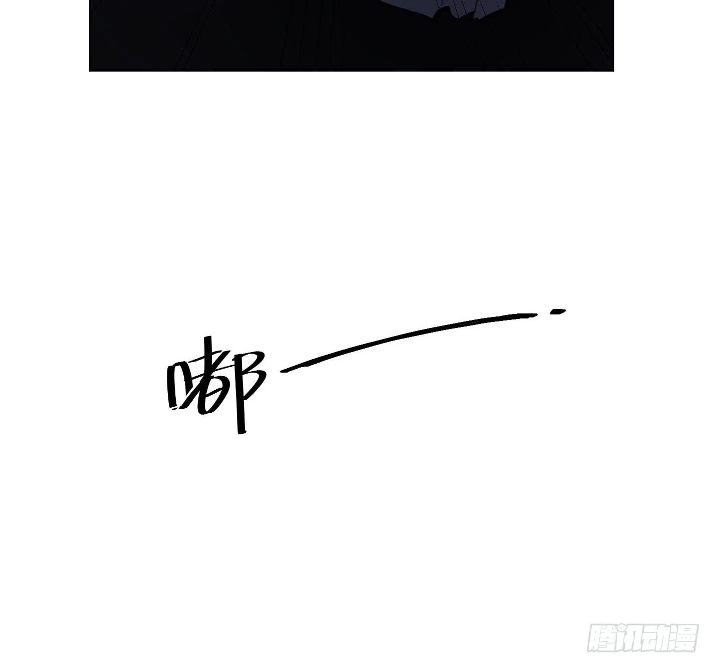 第2话  雨过天阴30