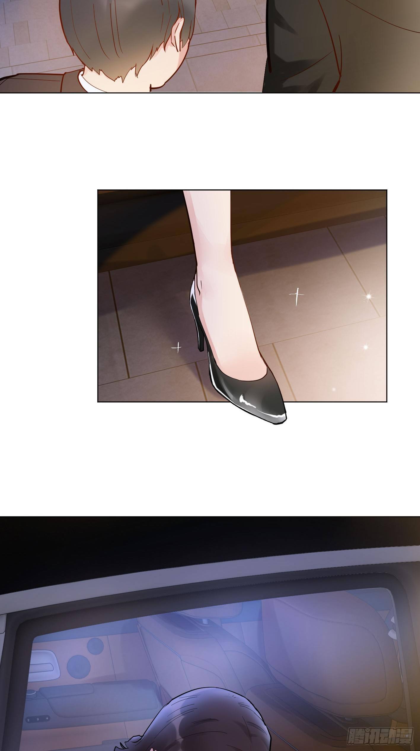 第5话  帮我个忙21