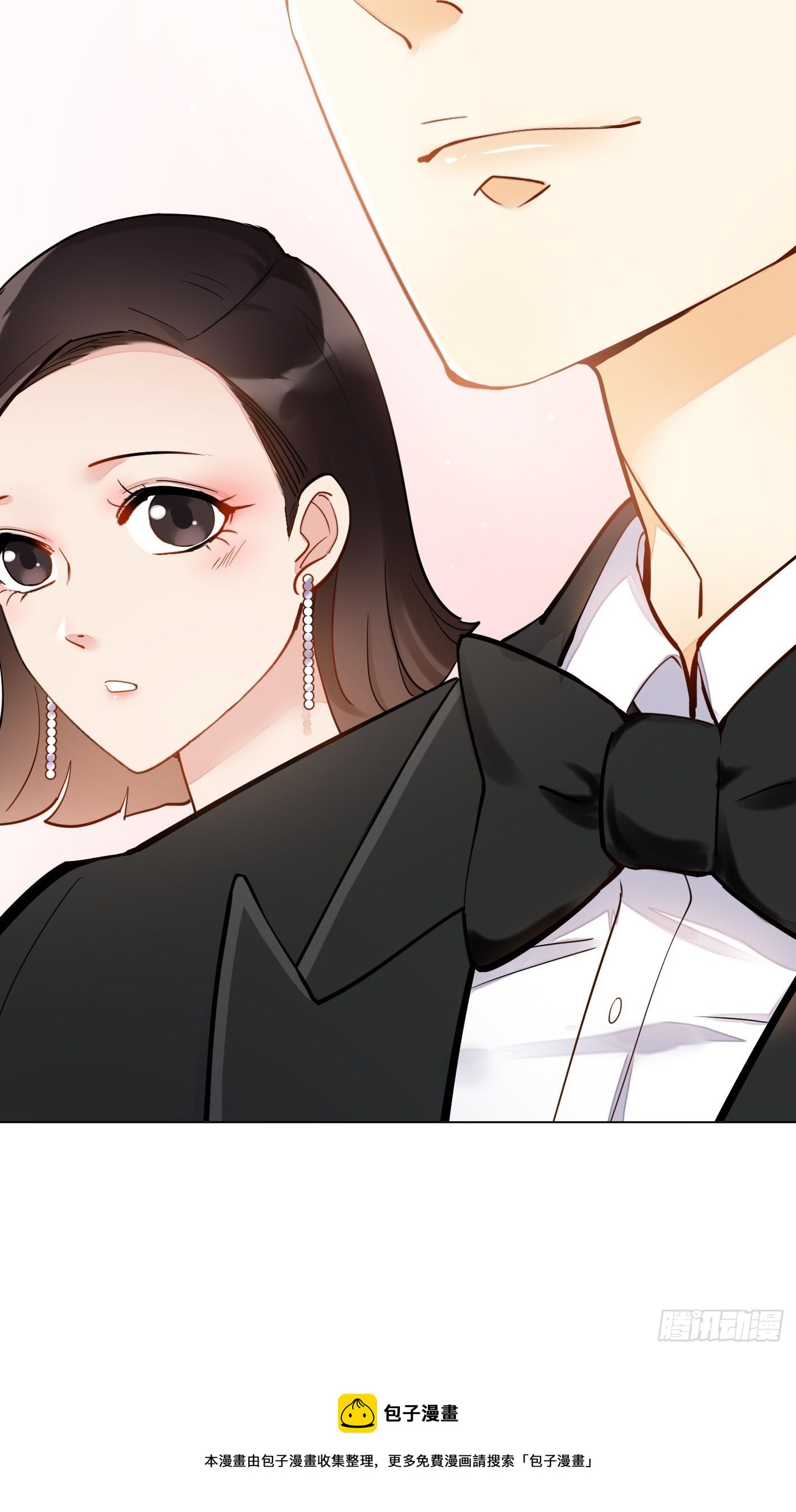 第5话  帮我个忙37