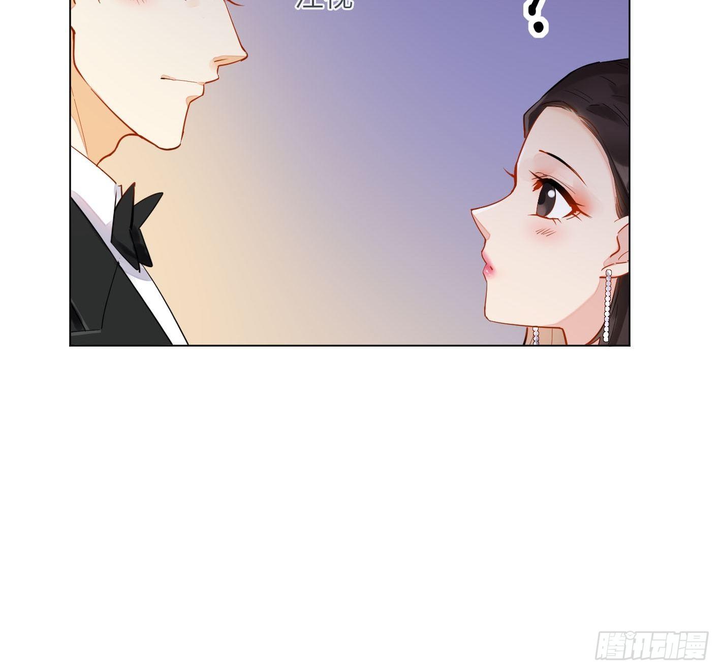 第5话  帮我个忙26
