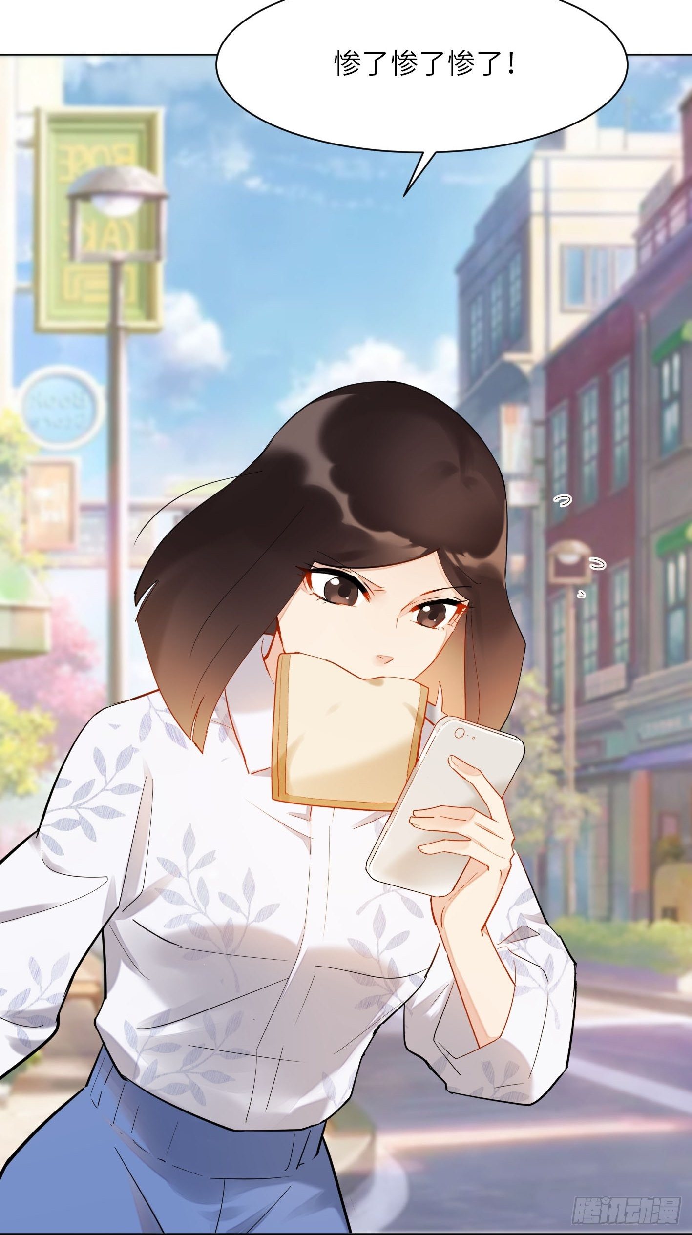 第7话  奶奶30