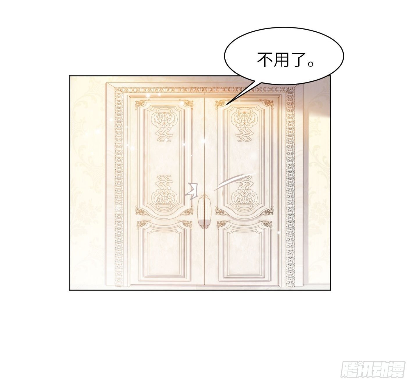 第7话  奶奶27