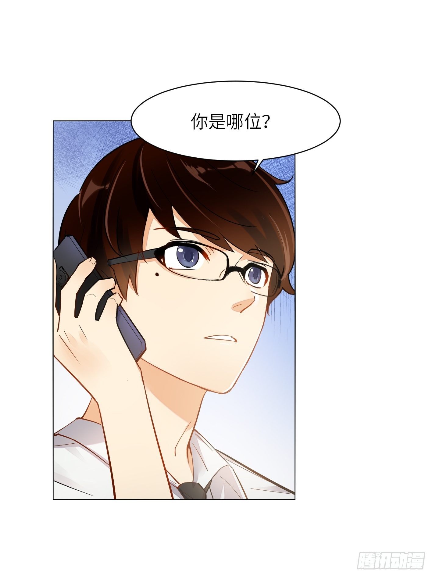 第18话  心动和动心39