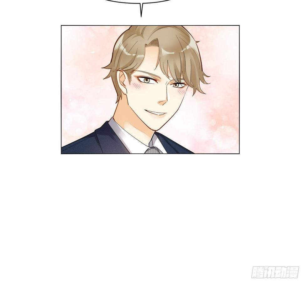 第21话  得不到就毁掉！18