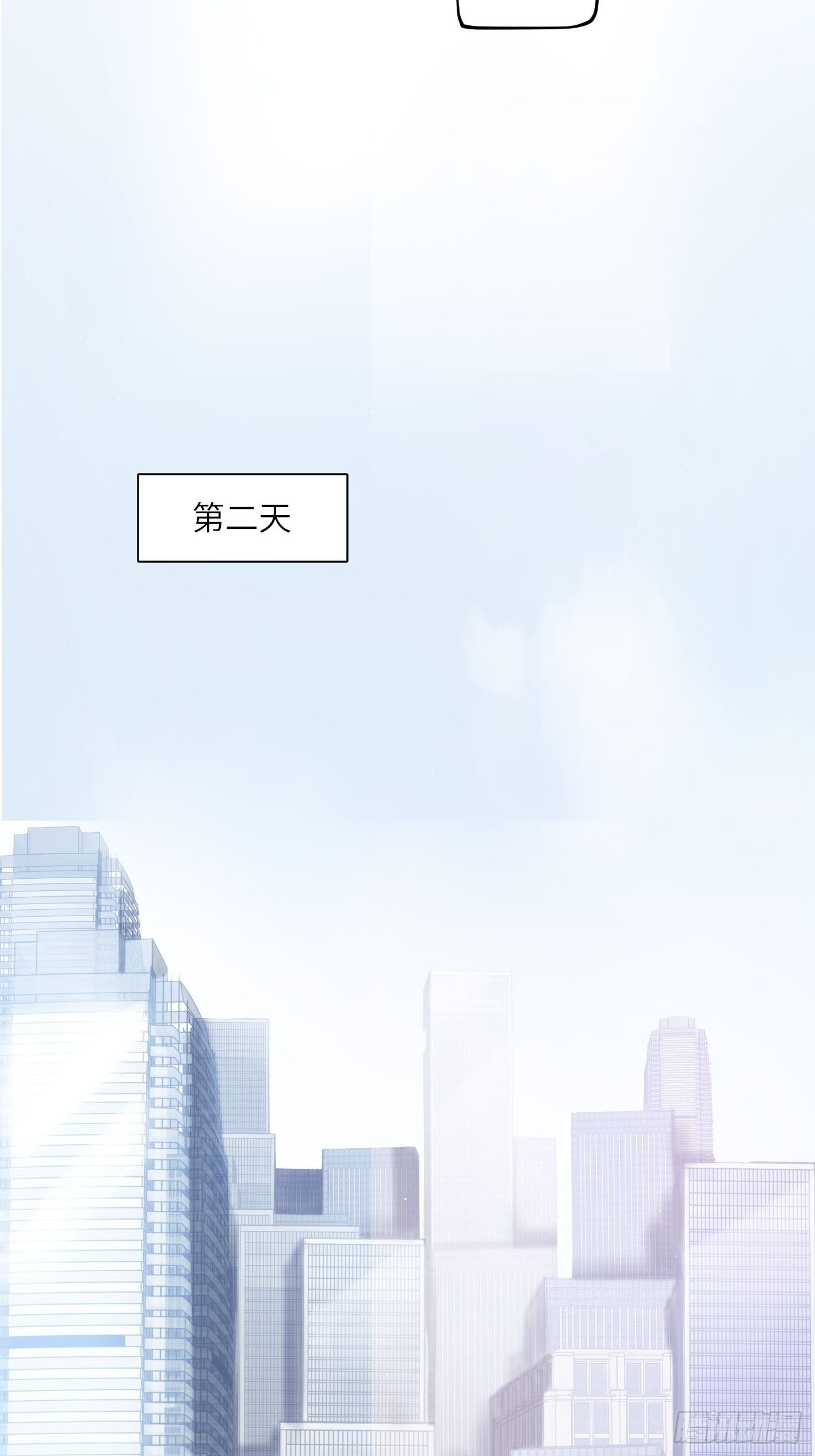 第12话  拒绝求爱的下场10