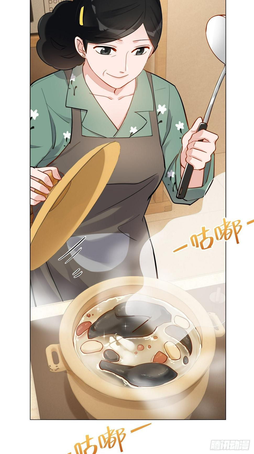 第18话  心动和动心1