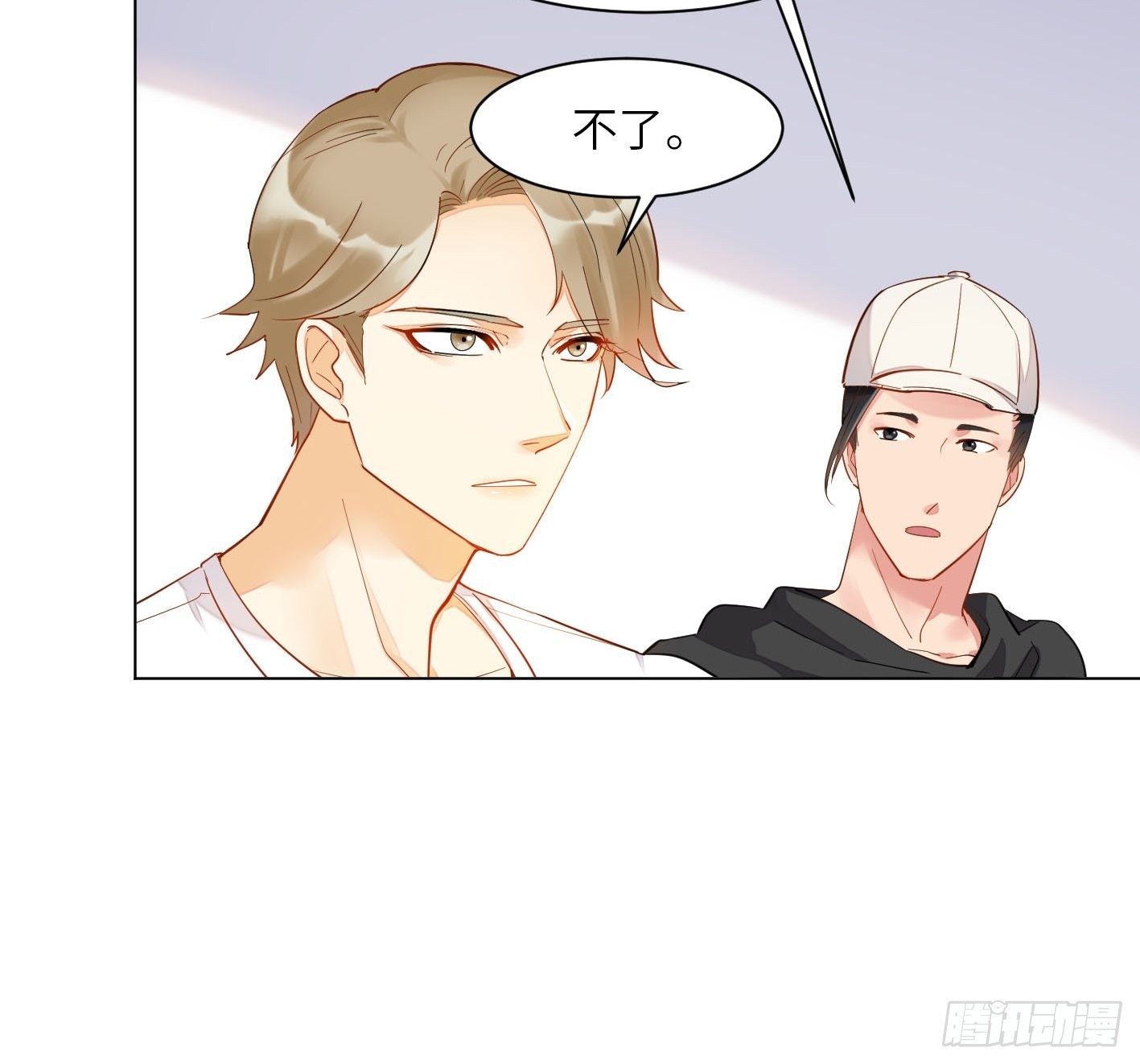 第1话  破产吧，仙女！35