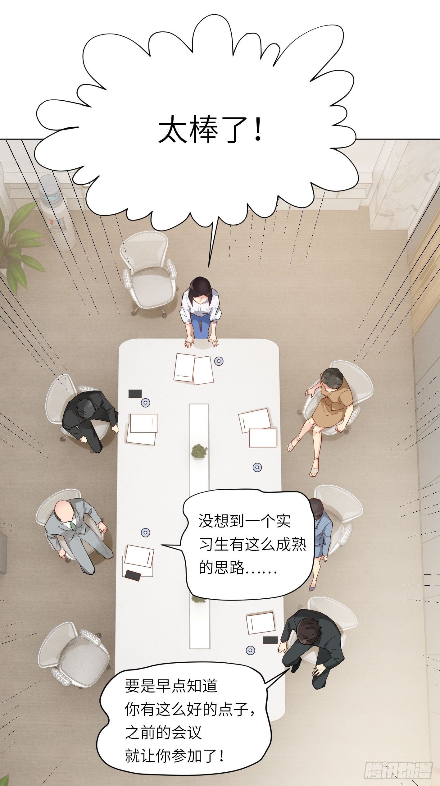 第8话 一线生机22