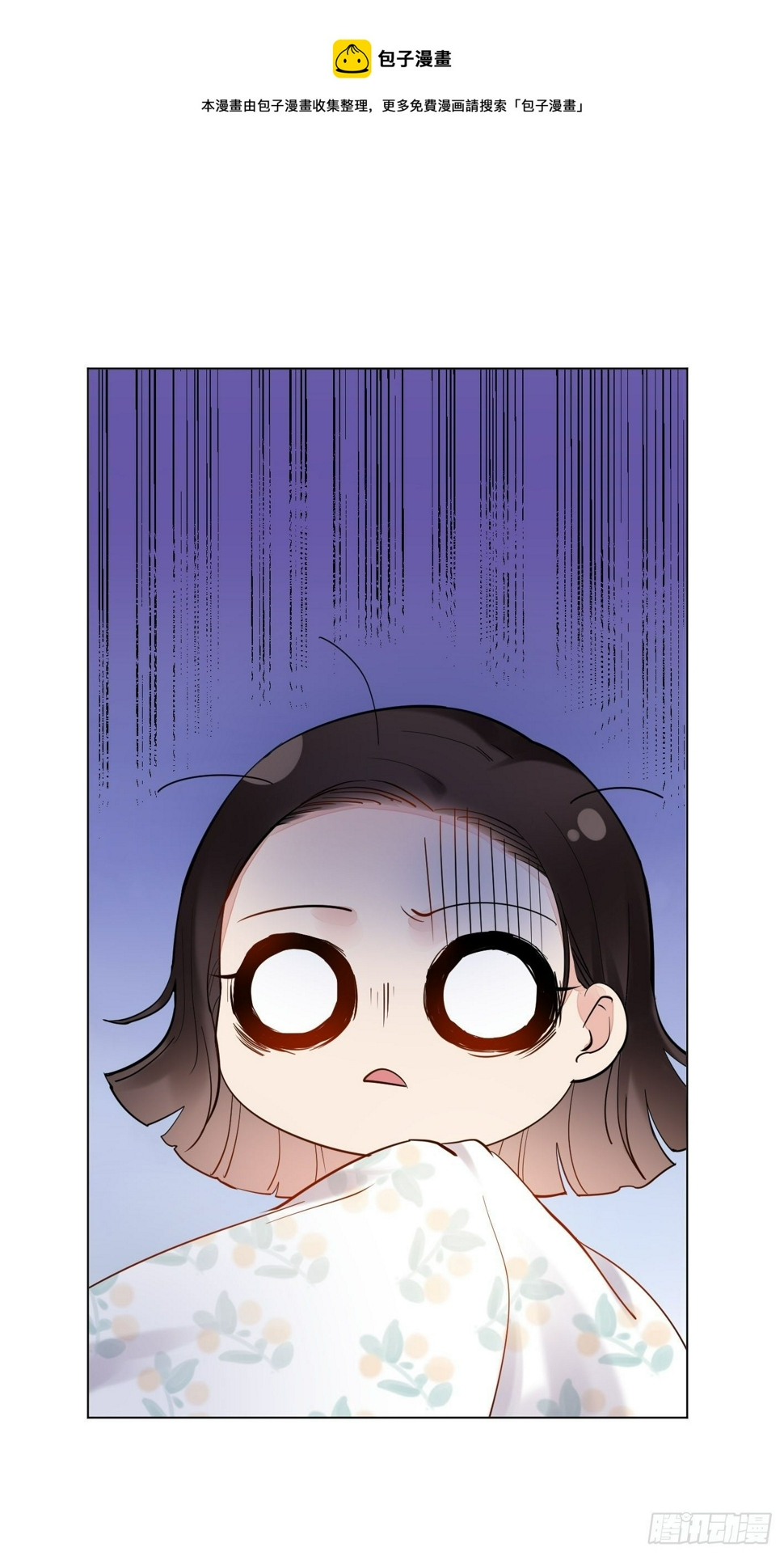 第7话  奶奶0