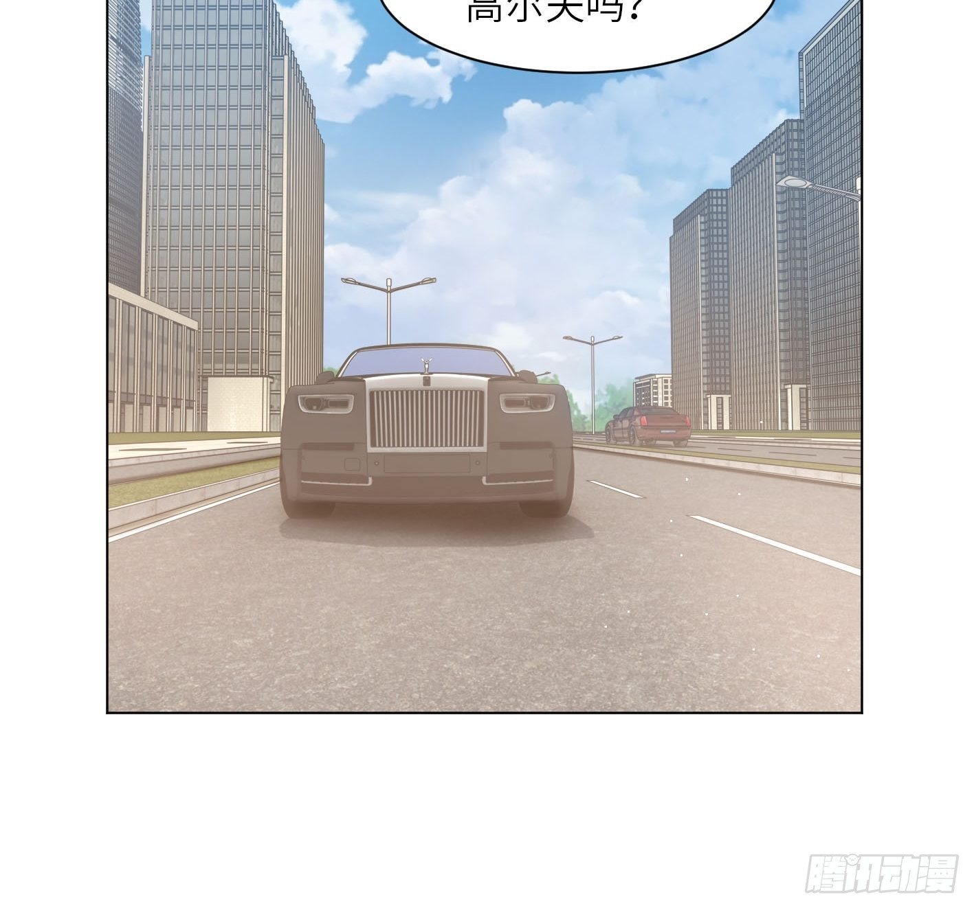 第10话   吸血鬼的阴谋7