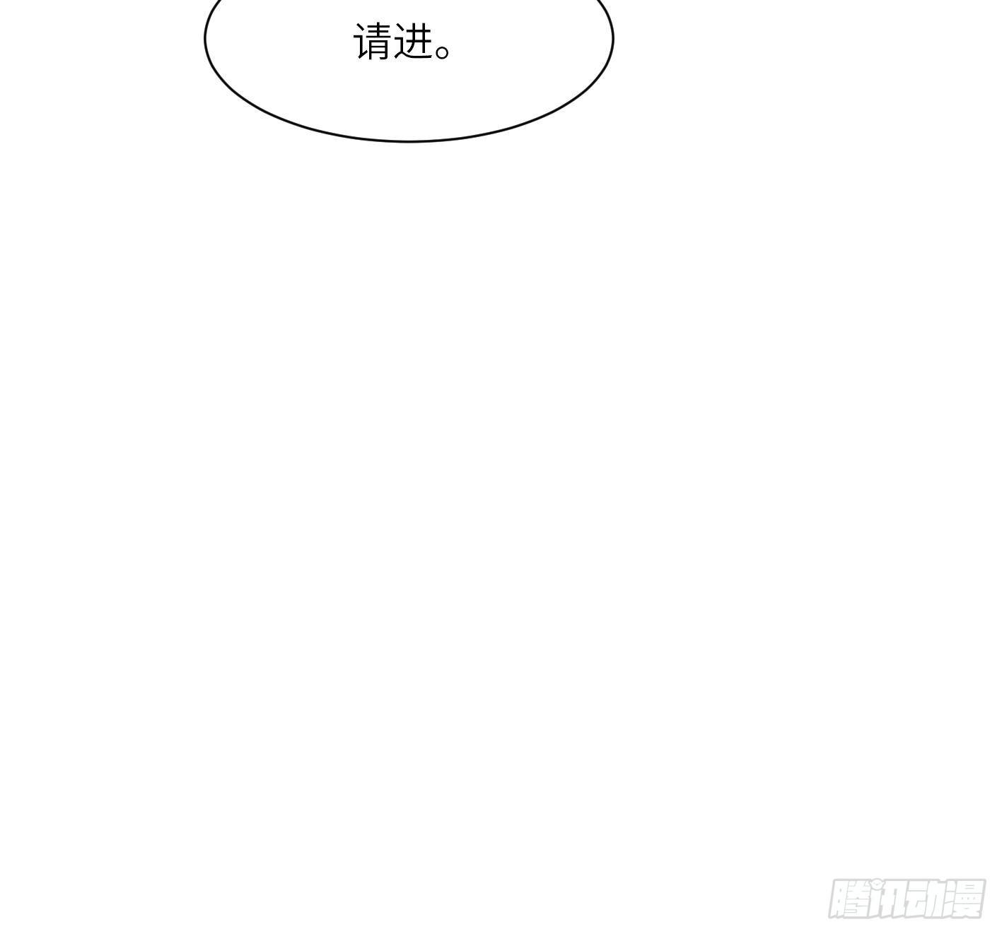 第17话  有钱难买姐开心31