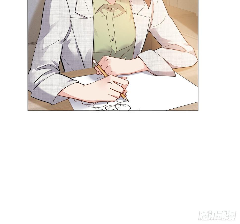 第17话  有钱难买姐开心7
