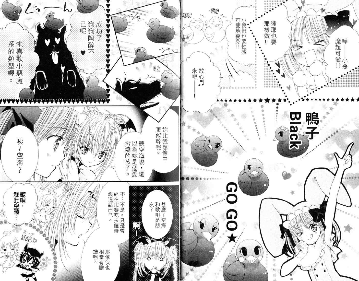 第9卷21