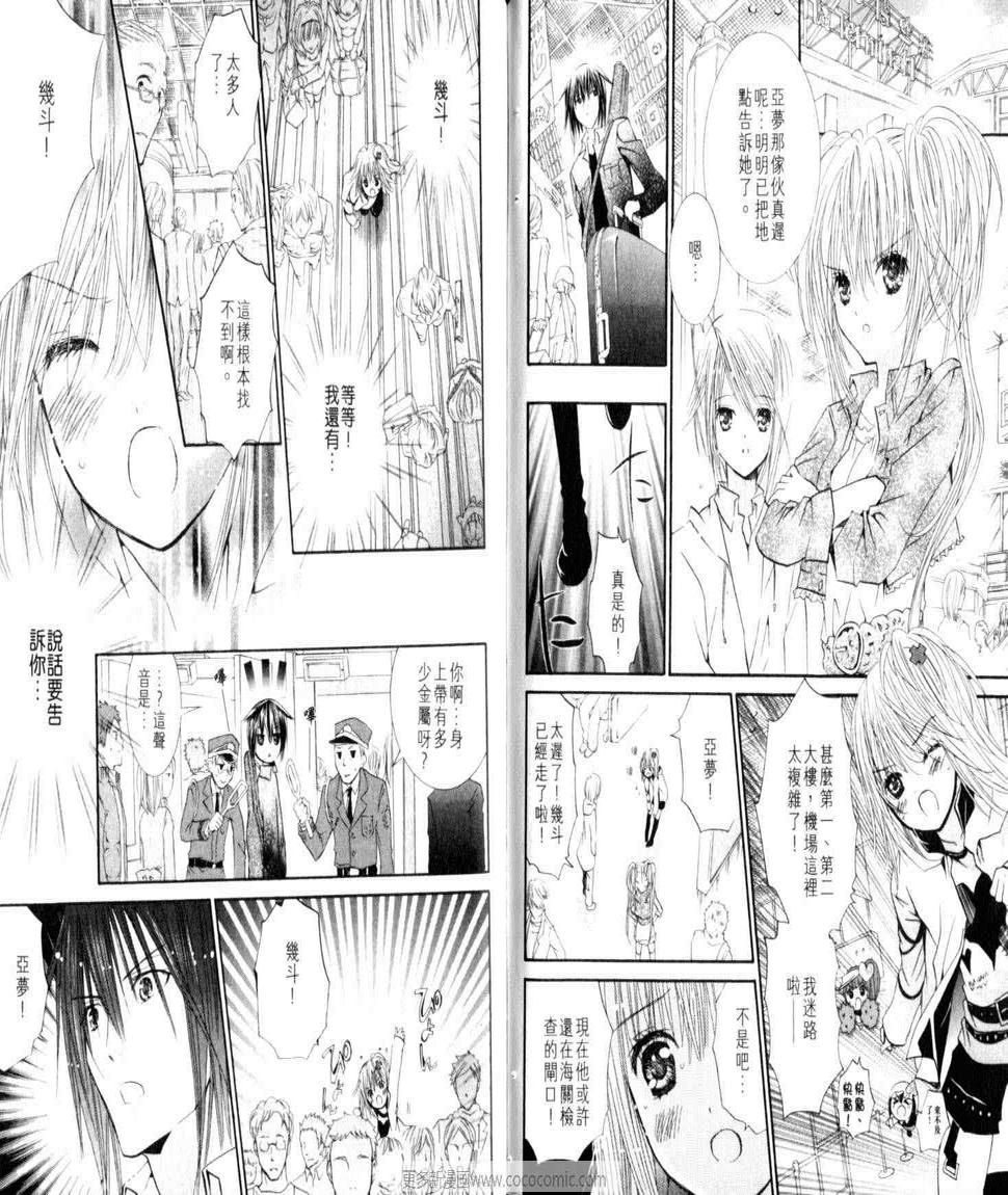 第10卷63