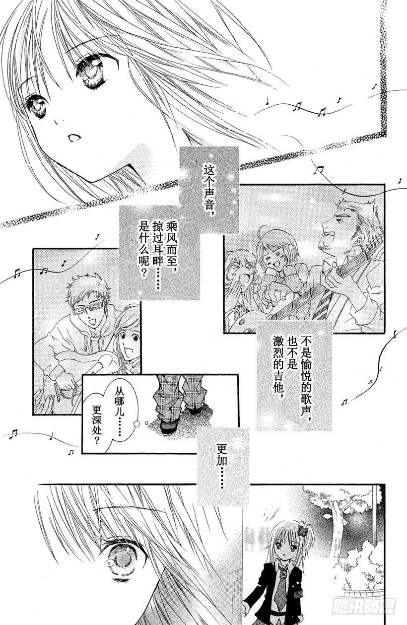 第10话21