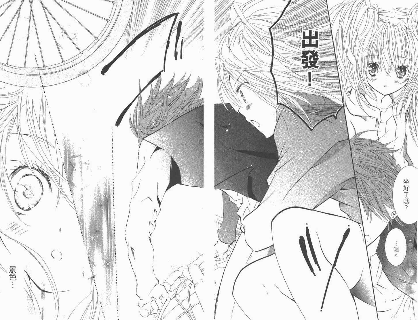第12卷12