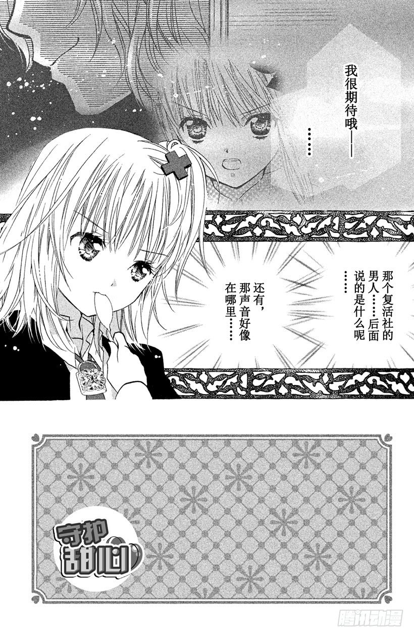 第10话1