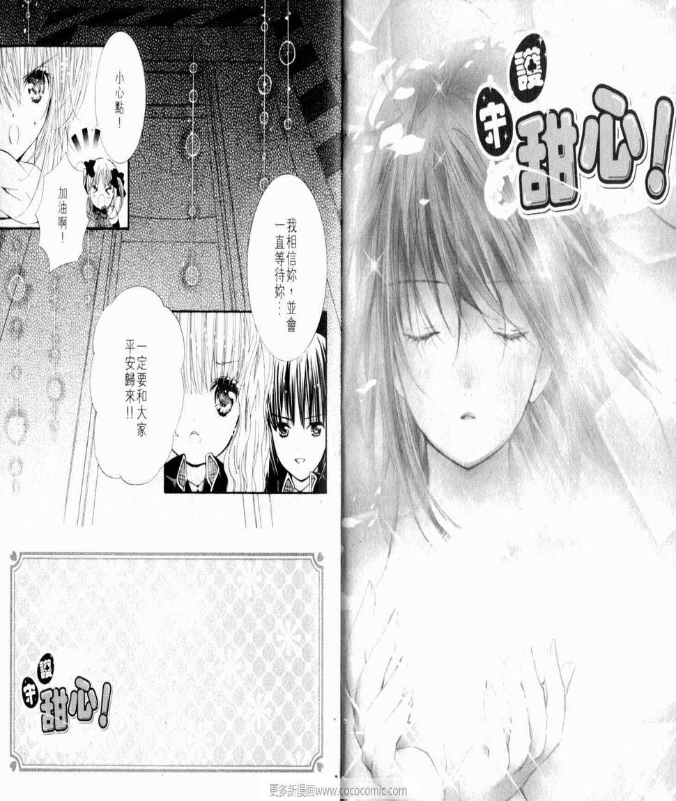 第10卷4