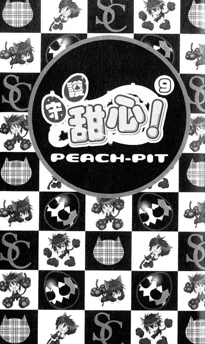 第9卷2