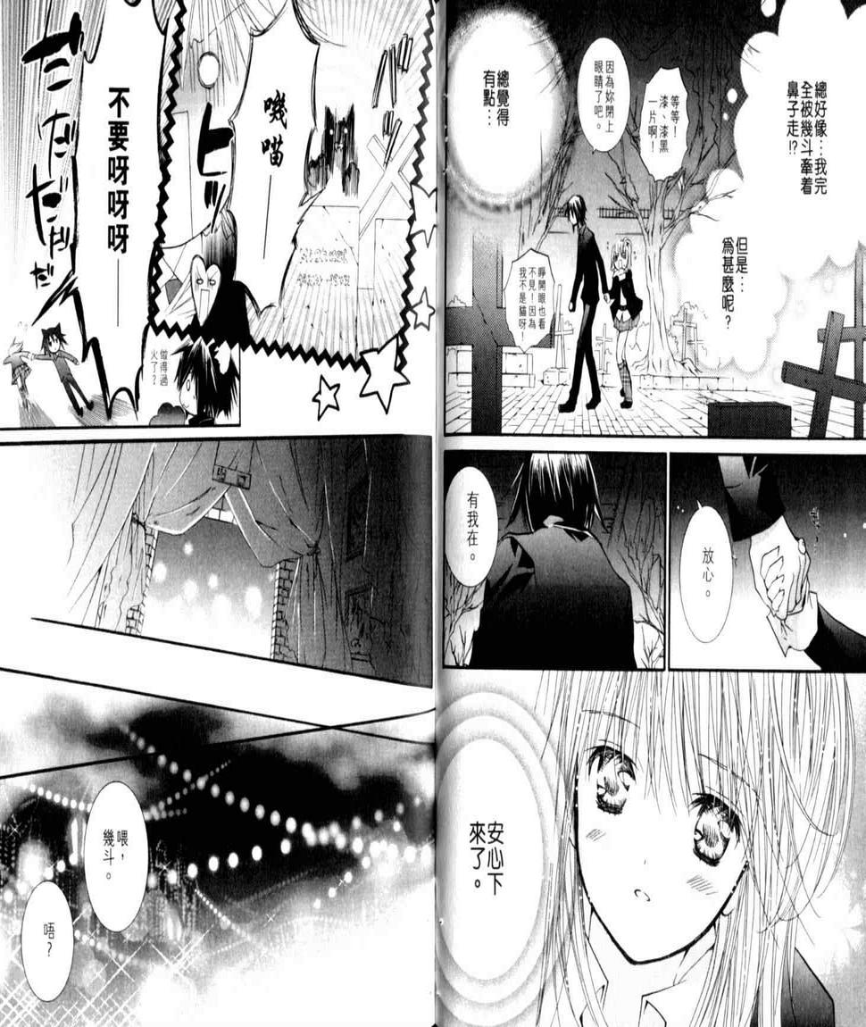 第10卷49