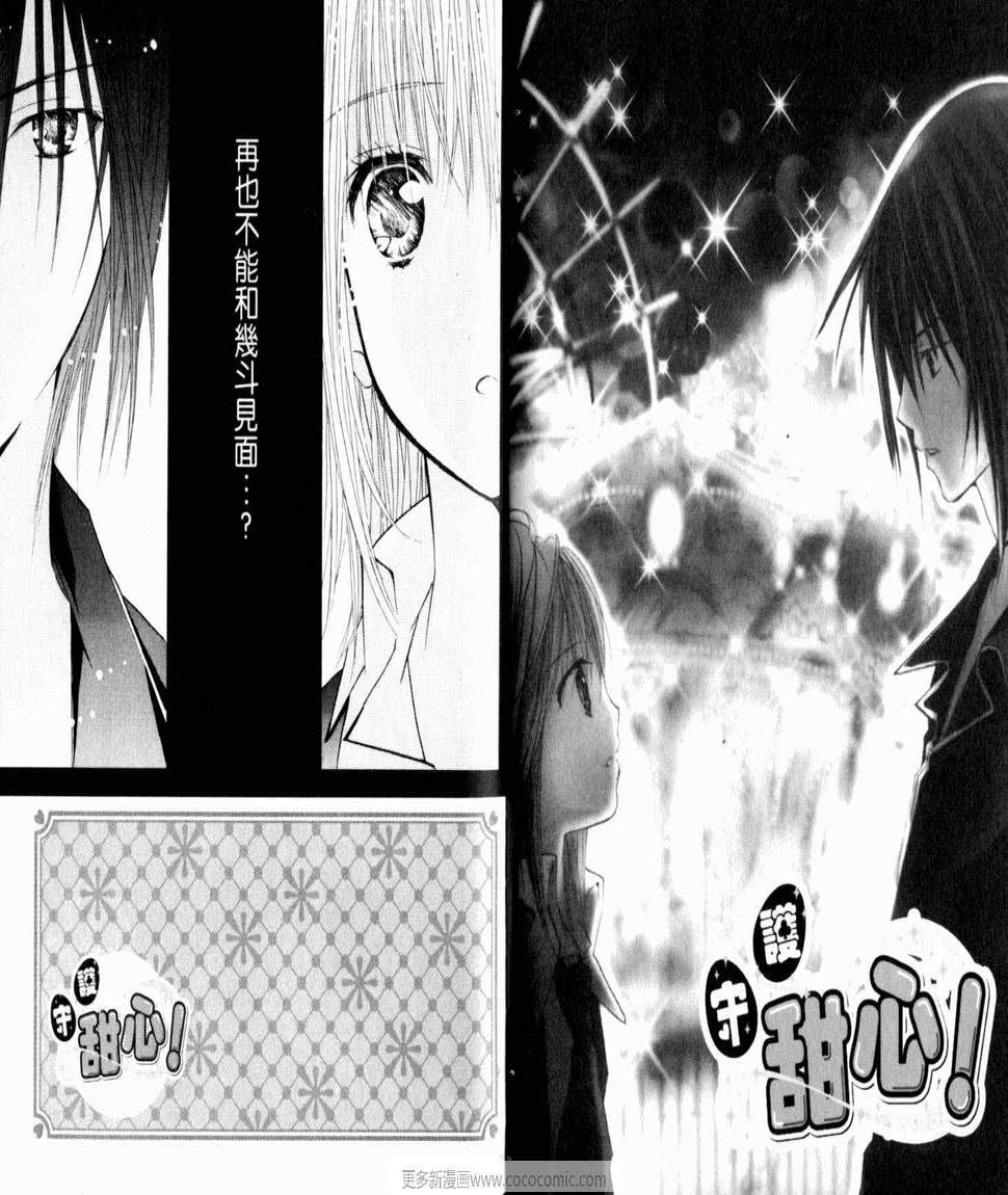 第10卷52