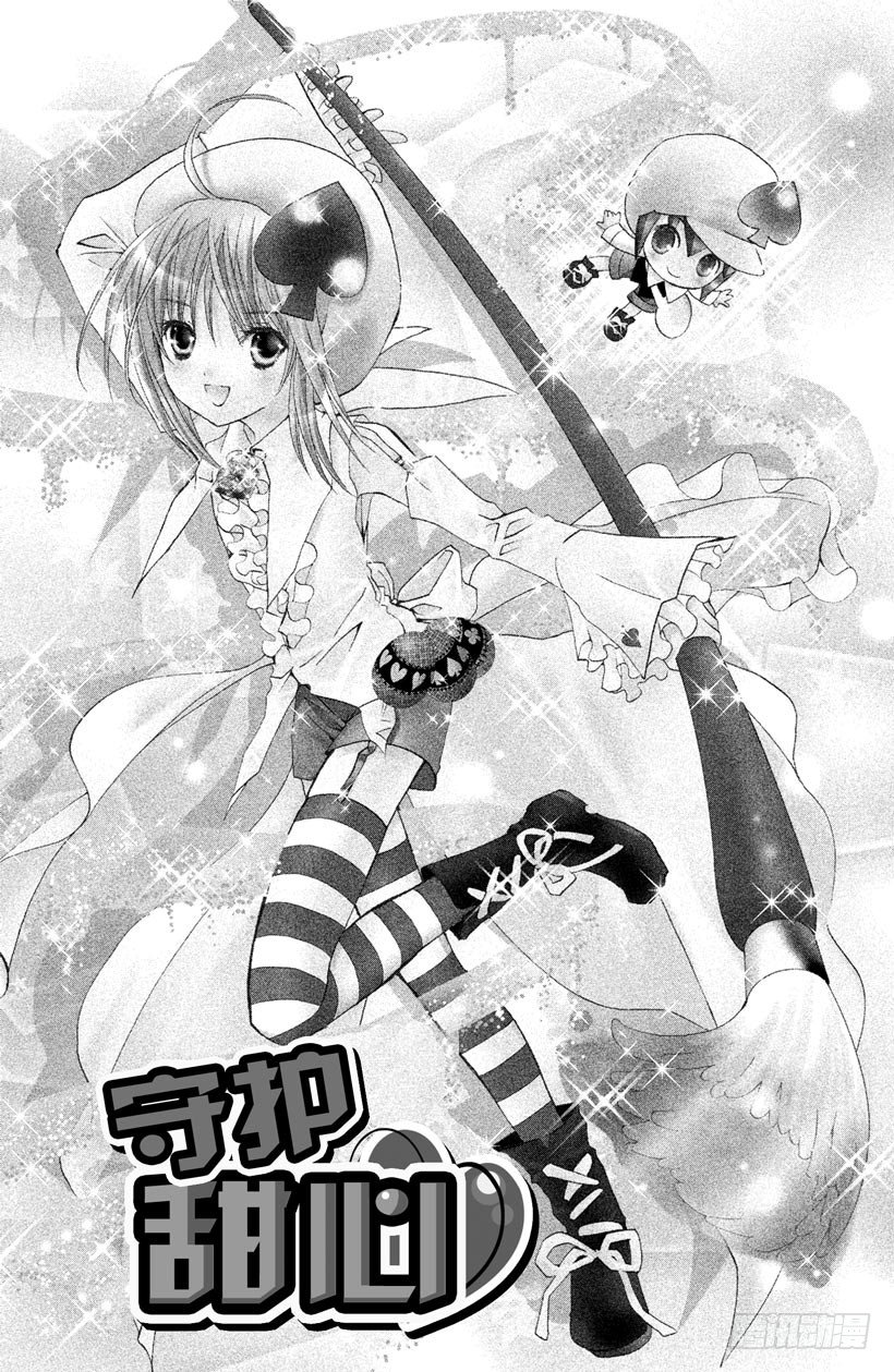第9话0