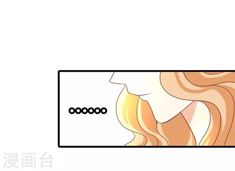 第5话 求之不得18