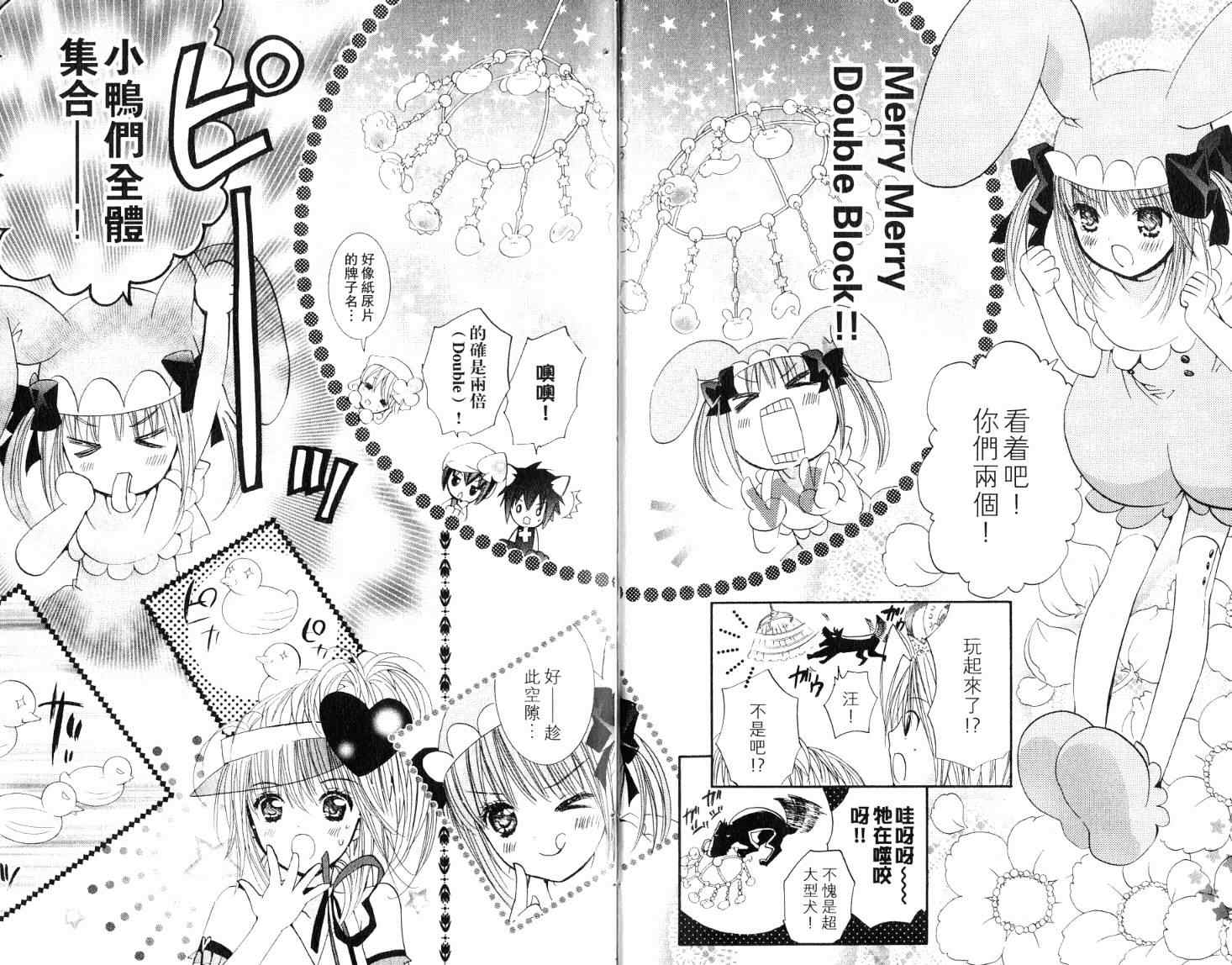 第9卷13