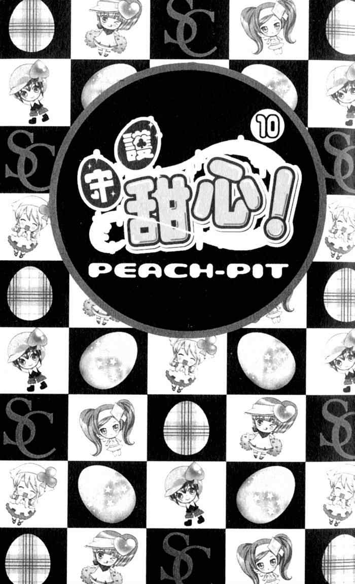 第10卷2