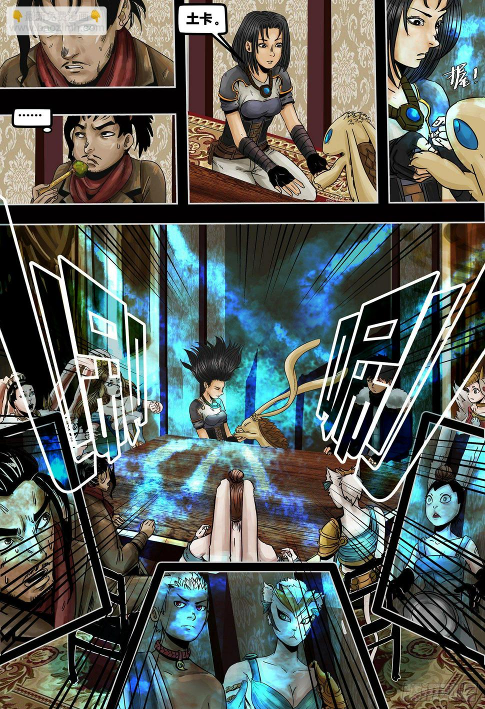 第十六话6