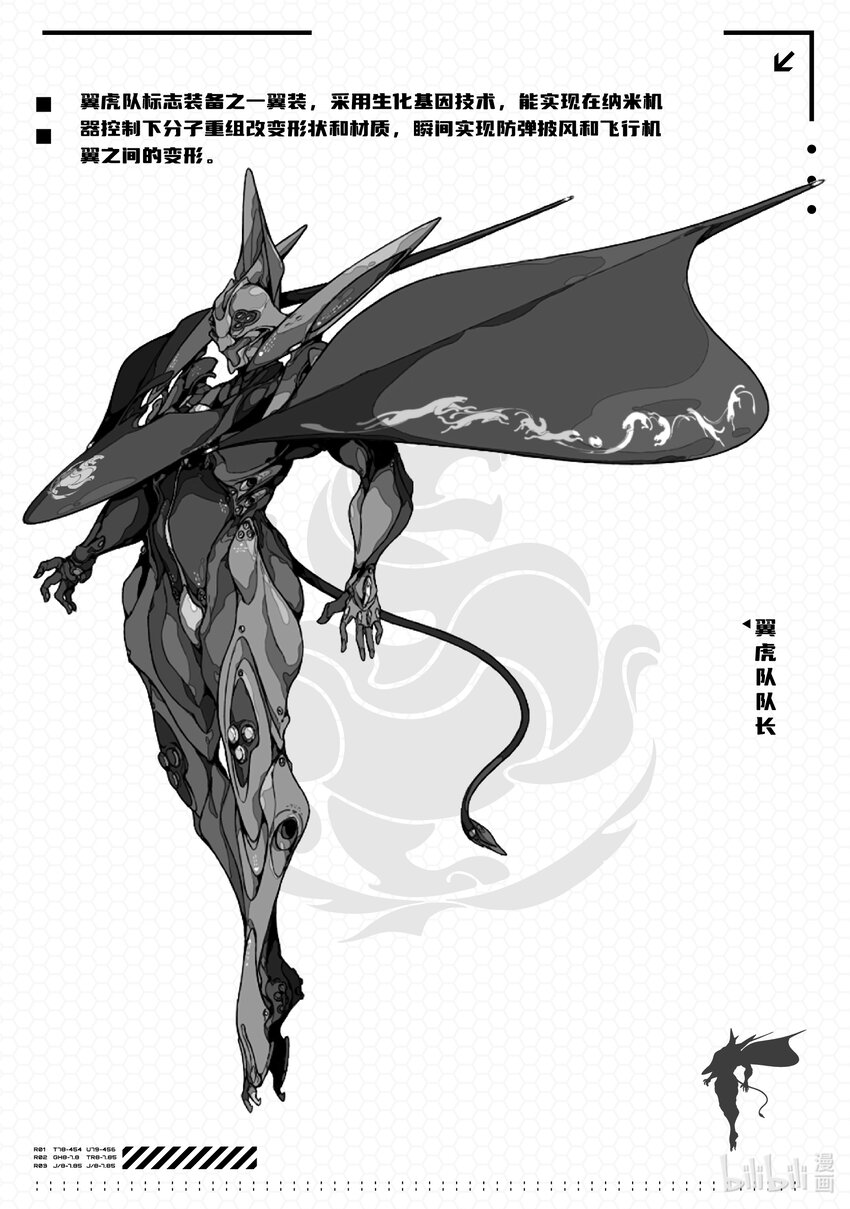 01 温馨家园34