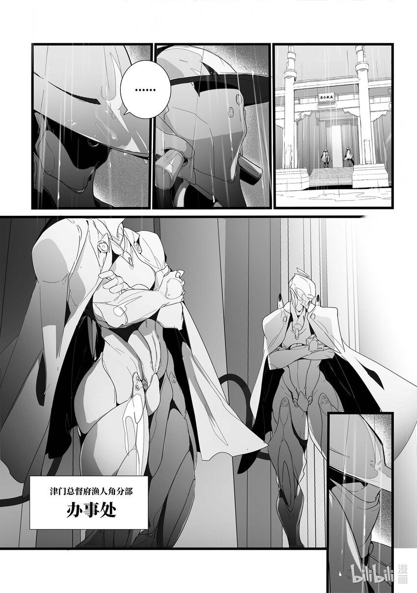 01 温馨家园17