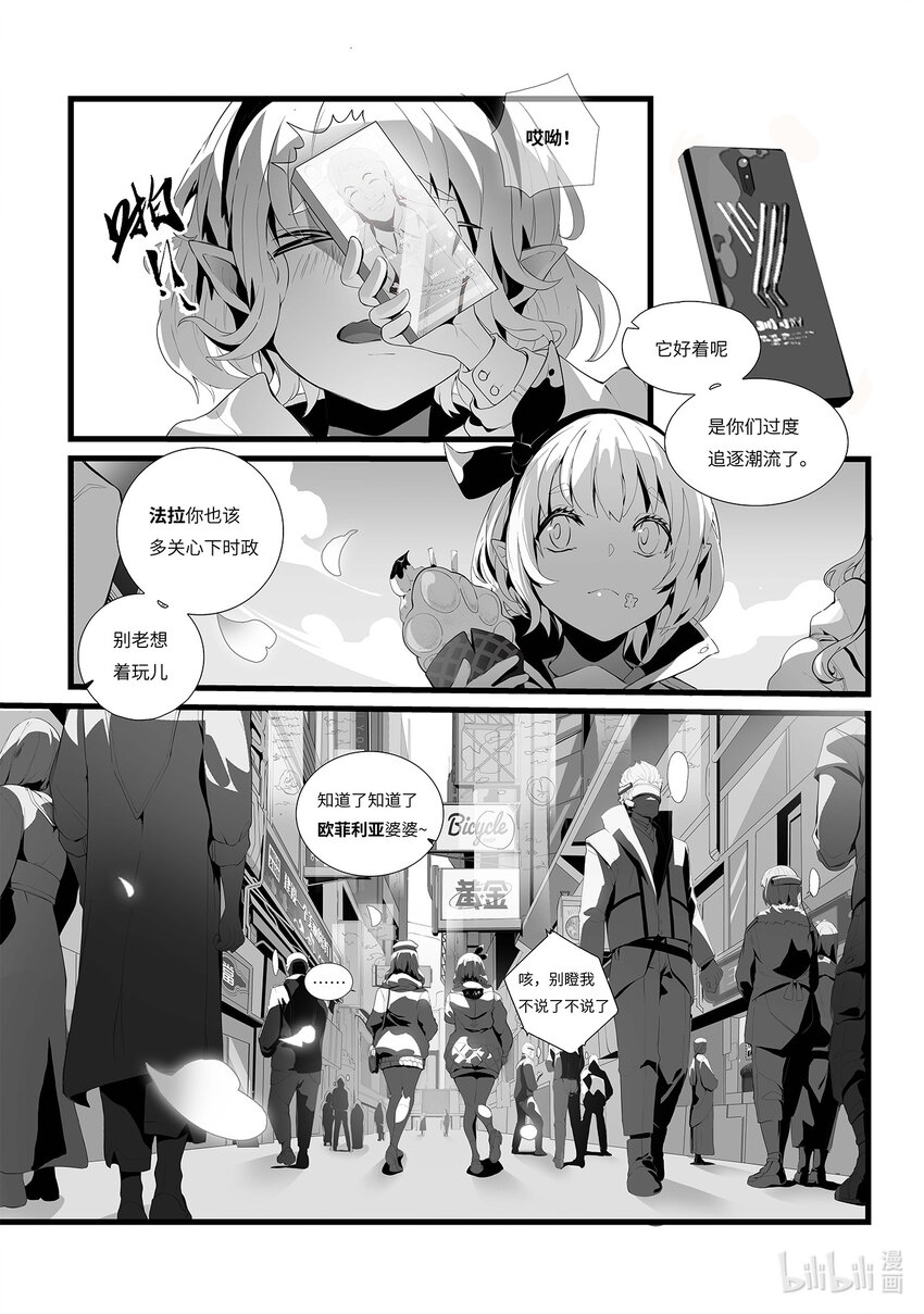 01 温馨家园7