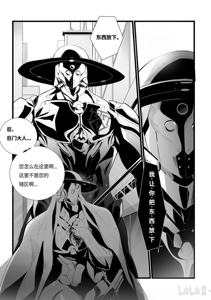 01 温馨家园14