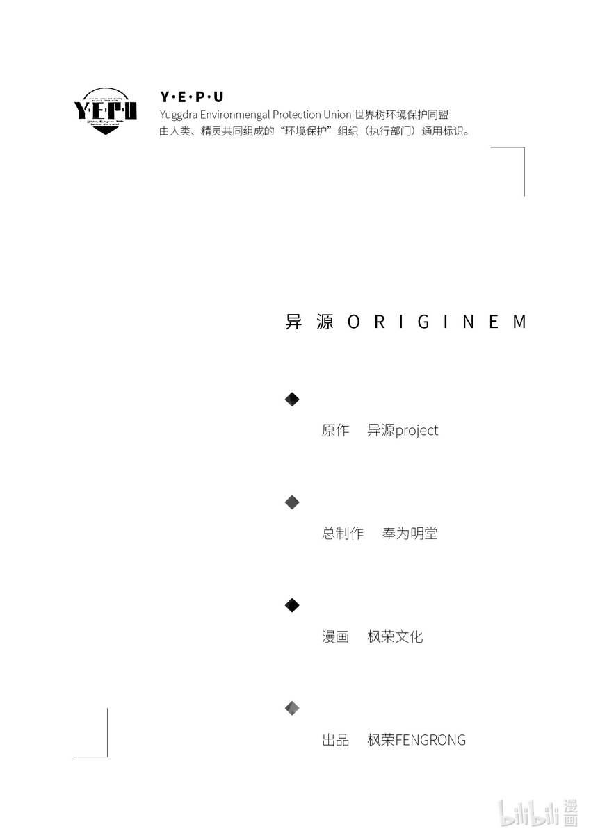 01 温馨家园27